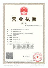 專業進出口代理服務 一站式解決跨境貿易難題