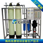 蕪湖自營和代理各類商品和技術的進出口 但國家限定公司經營或禁止進出口的商品和技術除外